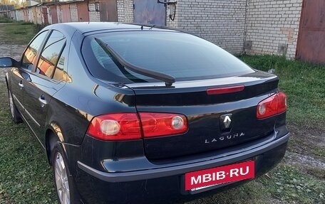 Renault Laguna II, 2006 год, 395 000 рублей, 8 фотография