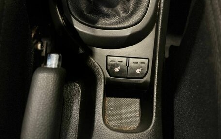 KIA Rio III рестайлинг, 2014 год, 1 050 000 рублей, 34 фотография