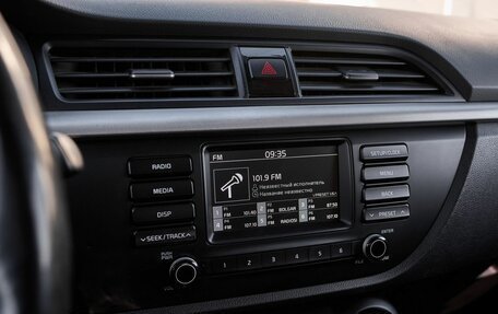 KIA Rio IV, 2017 год, 1 187 000 рублей, 7 фотография