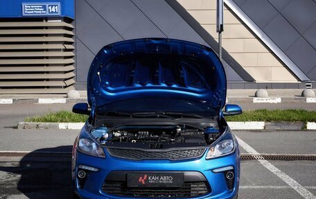 KIA Rio IV, 2017 год, 1 187 000 рублей, 16 фотография