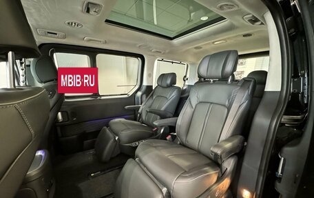 Hyundai Staria, 2025 год, 7 950 000 рублей, 8 фотография