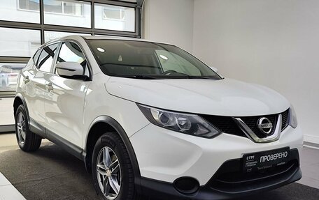Nissan Qashqai, 2018 год, 2 255 000 рублей, 8 фотография