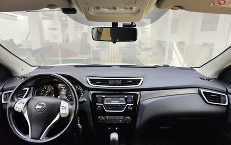 Nissan Qashqai, 2018 год, 2 255 000 рублей, 18 фотография