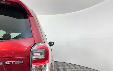 Subaru Forester, 2017 год, 1 999 000 рублей, 10 фотография