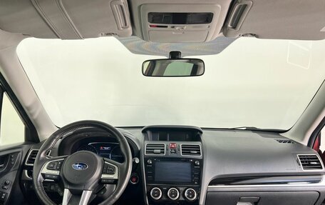 Subaru Forester, 2017 год, 1 999 000 рублей, 14 фотография