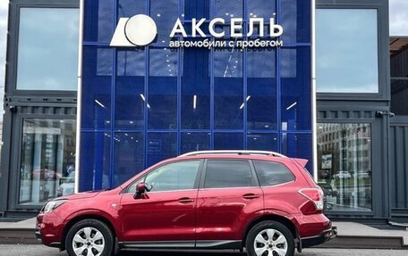 Subaru Forester, 2017 год, 1 999 000 рублей, 8 фотография