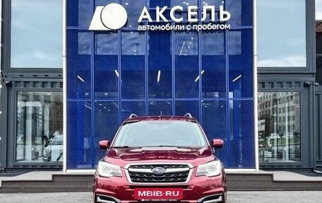 Subaru Forester, 2017 год, 1 999 000 рублей, 2 фотография