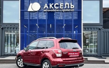 Subaru Forester, 2017 год, 1 999 000 рублей, 7 фотография