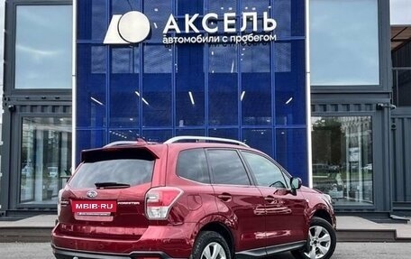 Subaru Forester, 2017 год, 1 999 000 рублей, 5 фотография