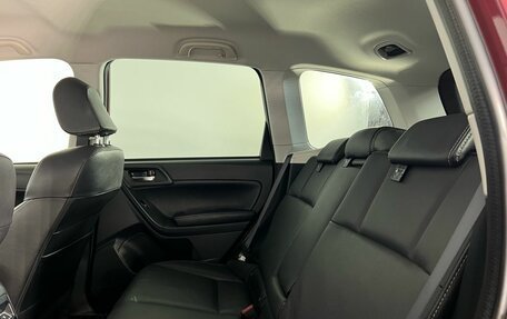 Subaru Forester, 2017 год, 1 999 000 рублей, 16 фотография