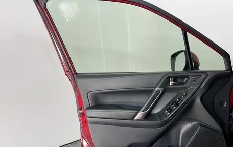 Subaru Forester, 2017 год, 1 999 000 рублей, 11 фотография