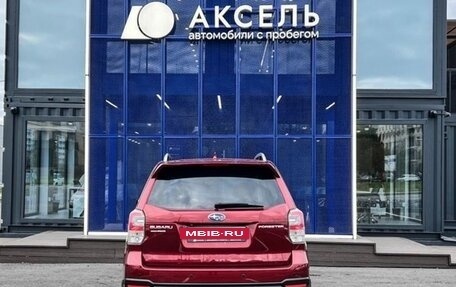 Subaru Forester, 2017 год, 1 999 000 рублей, 6 фотография