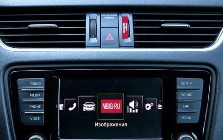Skoda Octavia, 2017 год, 1 400 000 рублей, 26 фотография
