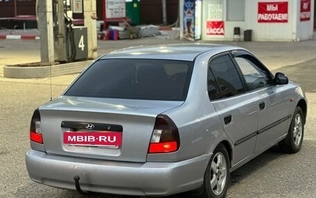 Hyundai Accent II, 2007 год, 260 000 рублей, 3 фотография