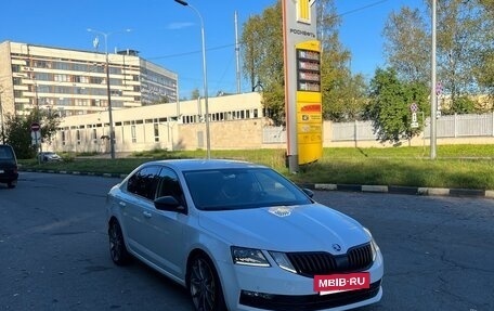 Skoda Octavia, 2017 год, 2 150 000 рублей, 5 фотография