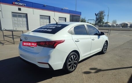 Hyundai Solaris II рестайлинг, 2018 год, 1 500 000 рублей, 4 фотография