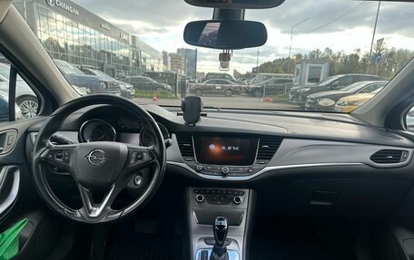 Opel Astra K, 2016 год, 1 299 000 рублей, 7 фотография