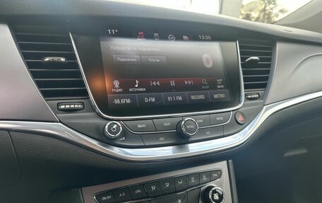 Opel Astra K, 2016 год, 1 299 000 рублей, 11 фотография