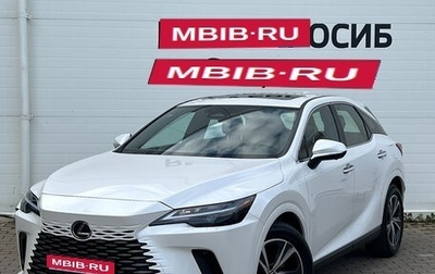 Lexus RX IV рестайлинг, 2025 год, 7 500 000 рублей, 1 фотография