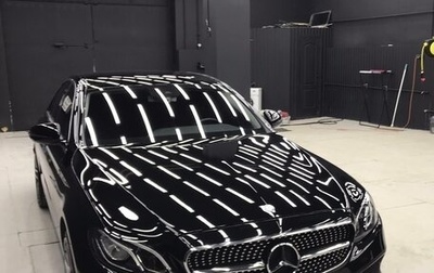 Mercedes-Benz E-Класс, 2016 год, 2 770 000 рублей, 1 фотография