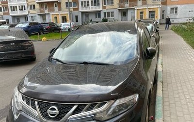 Nissan Murano, 2013 год, 1 300 000 рублей, 1 фотография