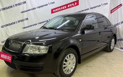Skoda Superb III рестайлинг, 2004 год, 445 000 рублей, 1 фотография