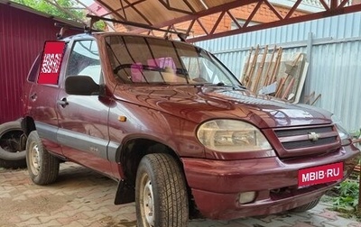 Chevrolet Niva I рестайлинг, 2003 год, 300 000 рублей, 1 фотография