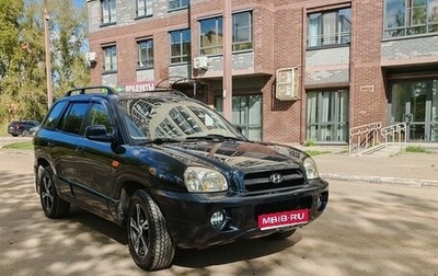 Hyundai Santa Fe Classic, 2007 год, 850 000 рублей, 1 фотография