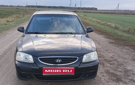 Hyundai Accent II, 2008 год, 475 000 рублей, 1 фотография