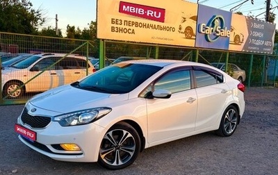 KIA Cerato III, 2013 год, 1 365 000 рублей, 1 фотография