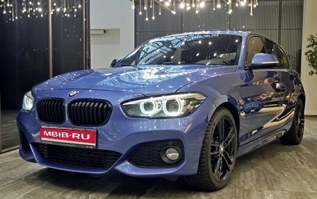 BMW 1 серия, 2019 год, 1 899 000 рублей, 1 фотография