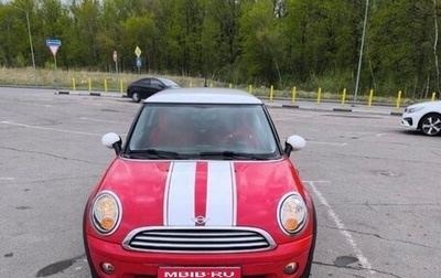 MINI Hatch, 2008 год, 515 000 рублей, 1 фотография