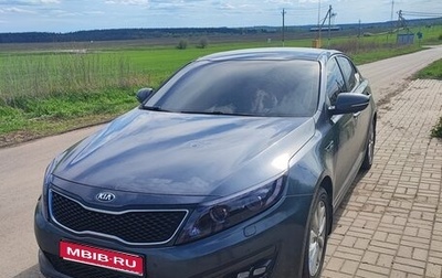KIA Optima III, 2014 год, 1 350 000 рублей, 1 фотография