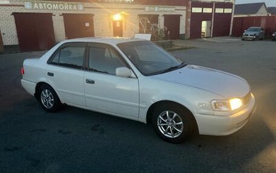 Toyota Corolla, 1999 год, 410 000 рублей, 1 фотография