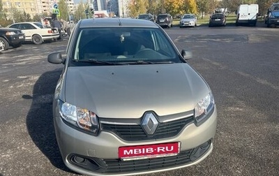 Renault Logan II, 2015 год, 520 000 рублей, 1 фотография