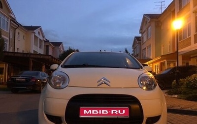 Citroen C1 II, 2010 год, 650 000 рублей, 1 фотография