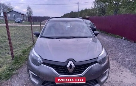 Renault Kaptur I рестайлинг, 2021 год, 1 250 000 рублей, 1 фотография