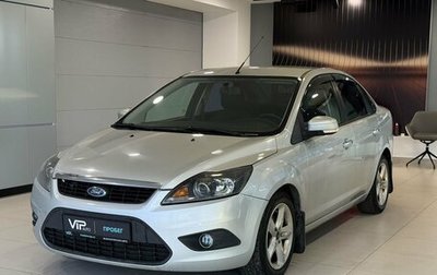Ford Focus II рестайлинг, 2010 год, 695 000 рублей, 1 фотография