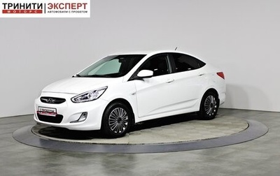Hyundai Solaris II рестайлинг, 2013 год, 597 000 рублей, 1 фотография