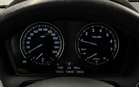 BMW 1 серия, 2017 год, 1 575 000 рублей, 10 фотография