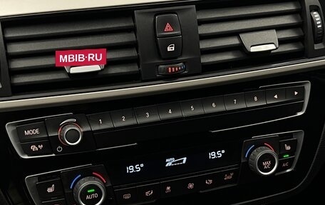 BMW 1 серия, 2017 год, 1 575 000 рублей, 14 фотография