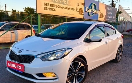 KIA Cerato III, 2013 год, 1 365 000 рублей, 2 фотография