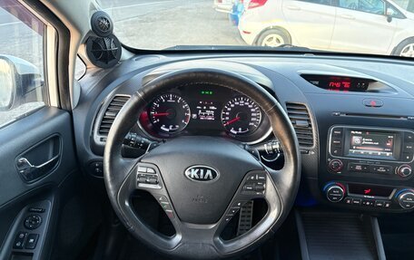 KIA Cerato III, 2013 год, 1 365 000 рублей, 24 фотография