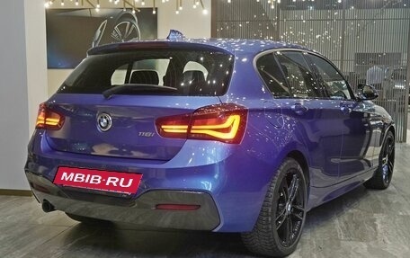 BMW 1 серия, 2019 год, 1 899 000 рублей, 7 фотография