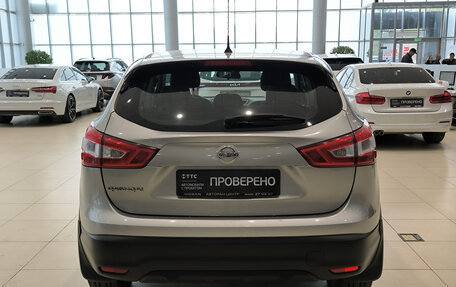 Nissan Qashqai, 2014 год, 1 250 000 рублей, 7 фотография