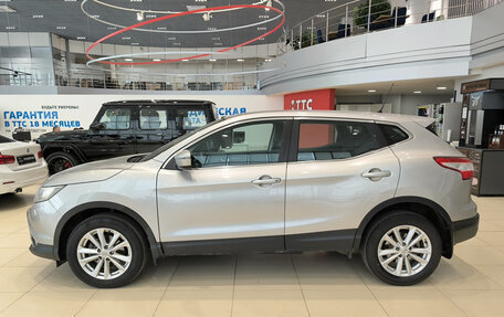 Nissan Qashqai, 2014 год, 1 250 000 рублей, 10 фотография