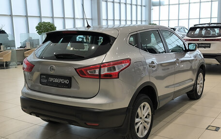 Nissan Qashqai, 2014 год, 1 250 000 рублей, 6 фотография
