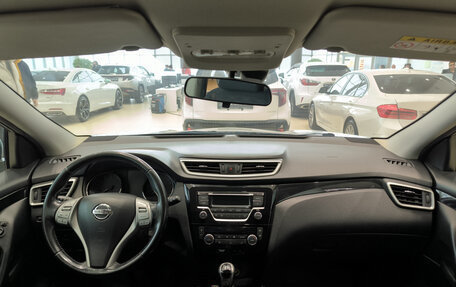 Nissan Qashqai, 2014 год, 1 250 000 рублей, 17 фотография