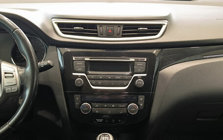 Nissan Qashqai, 2014 год, 1 250 000 рублей, 18 фотография