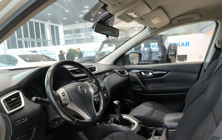 Nissan Qashqai, 2014 год, 1 250 000 рублей, 20 фотография